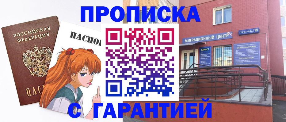 форма 3 в Дятьково